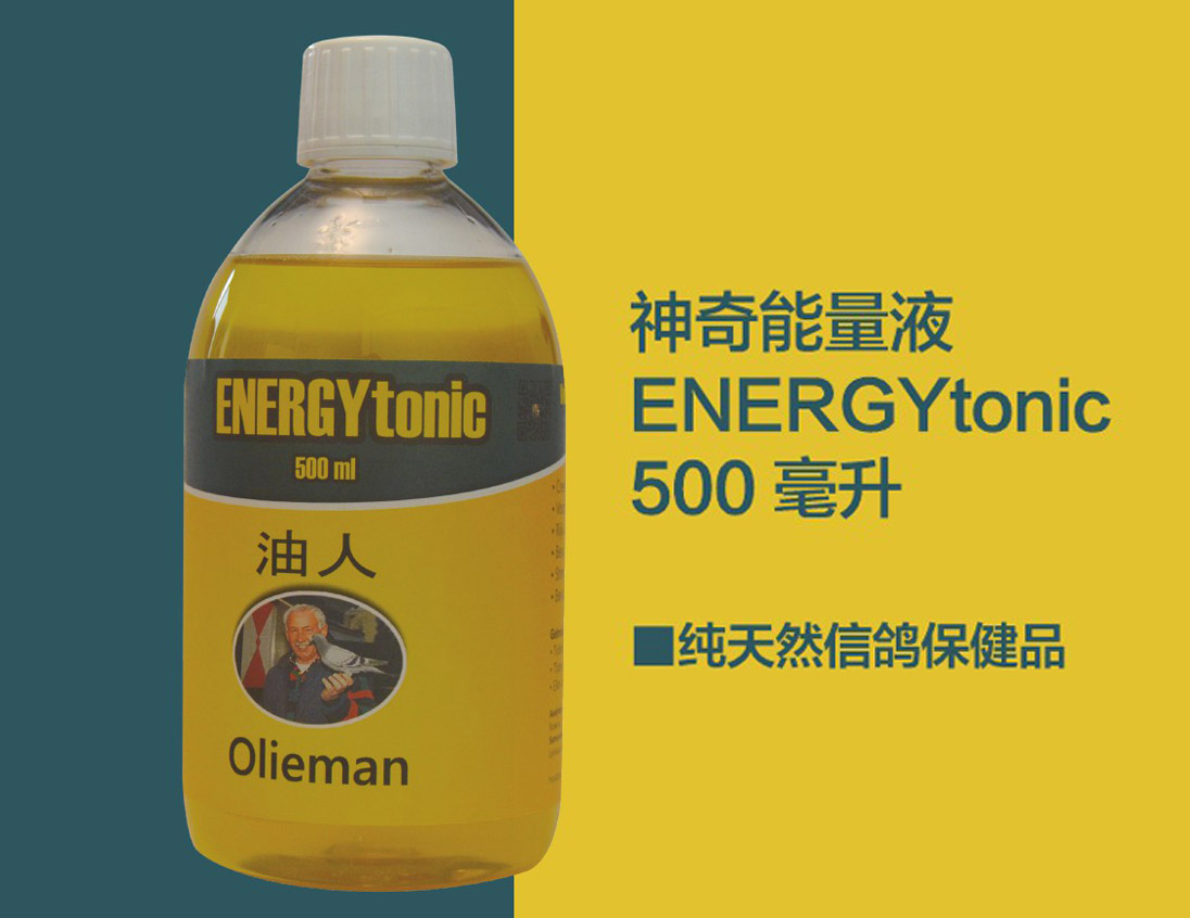 ssbx劲能液有副作用吗_劲液效果怎么样_美国key劲能液骗局