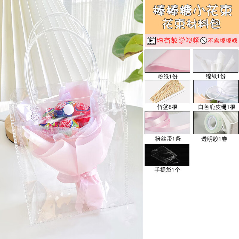 《猎人笔记》的人物形象_猎人笔记人物分析介绍_猎人笔记角色分析100字