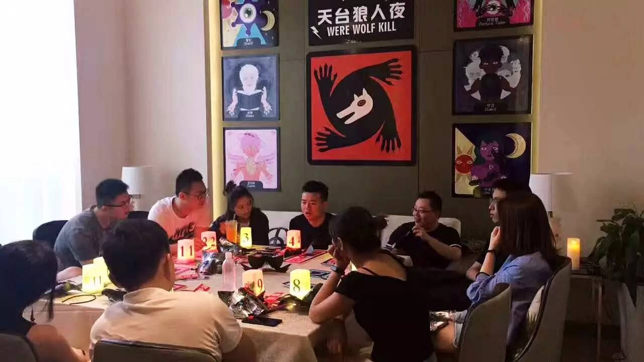 狼人杀app哪个好？最佳选择！