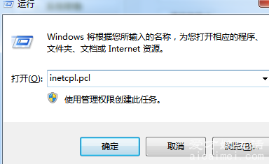 巴适游戏官网怎么进不去_游戏的官网在哪找_进入游戏官网