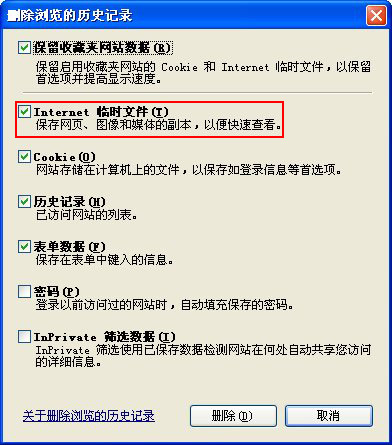 游戏的官网在哪找_巴适游戏官网怎么进不去_进入游戏官网