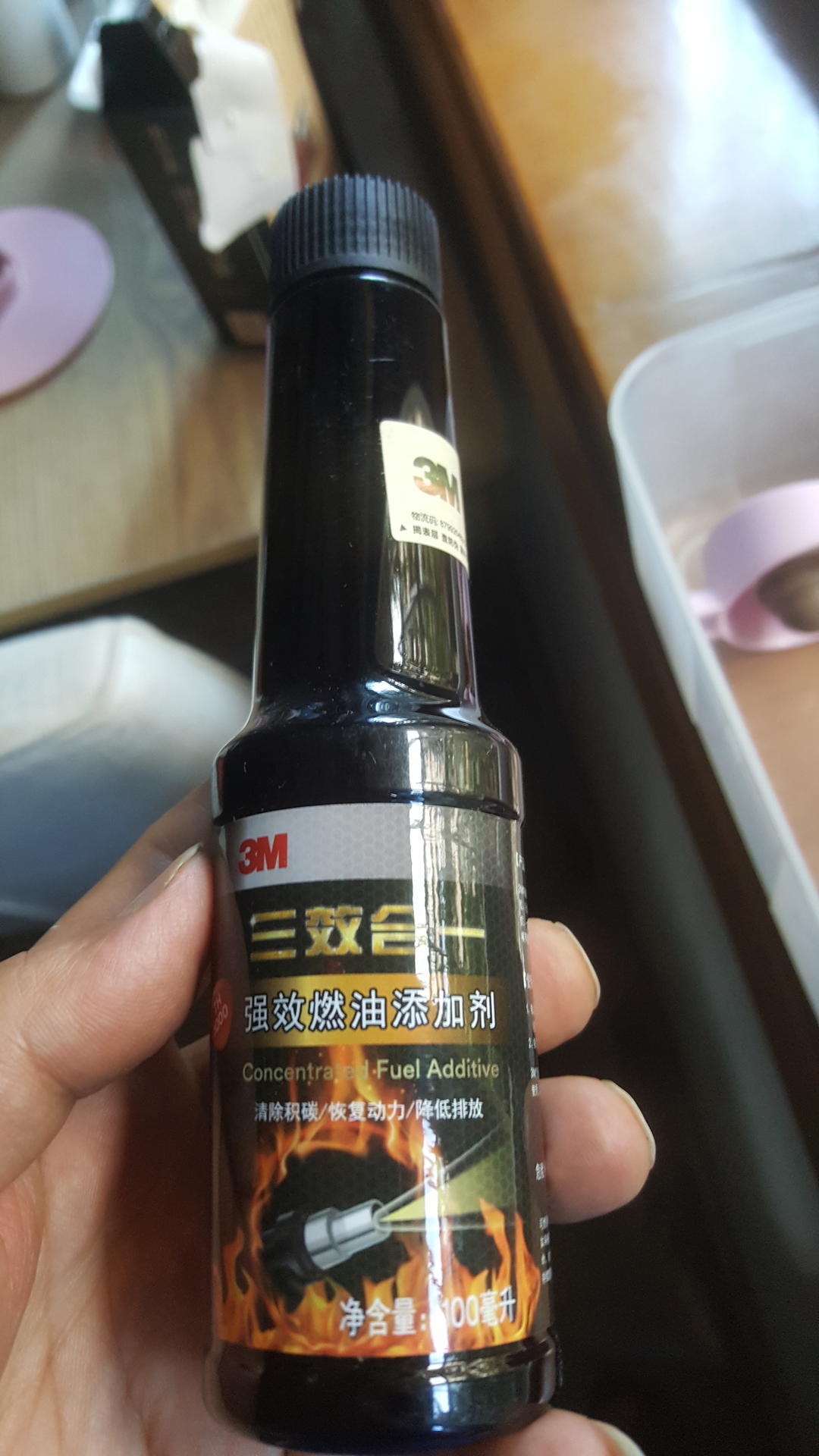 ssbx劲能液有副作用吗_劲液效果怎么样_美国key劲能液骗局