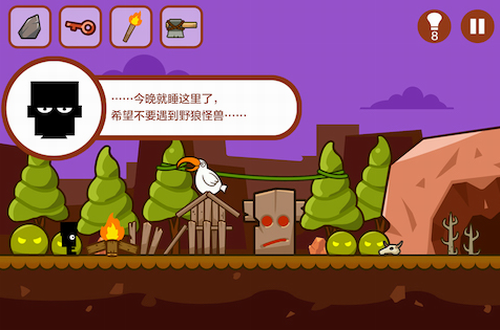 异世打怪系统 免费800小说网_穿越异世界打怪升级的小说_异世怪医全文免费阅读