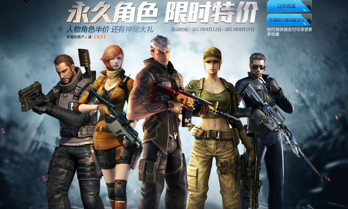 陪玩特殊单怎么找_lol线下特殊陪玩_游戏线下特殊陪玩网站