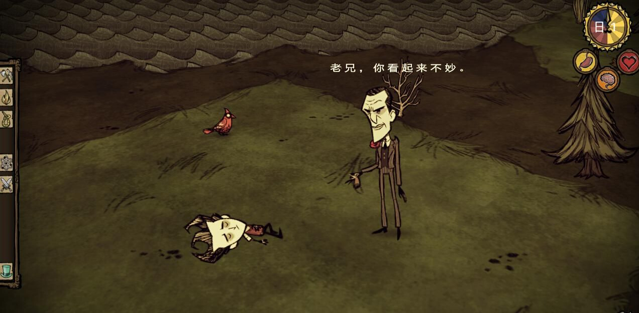 饥荒游戏原型体：残酷荒凉的世界评测
