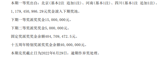 破解水果机打法视频_破解水果机_破解水果机辅助插件
