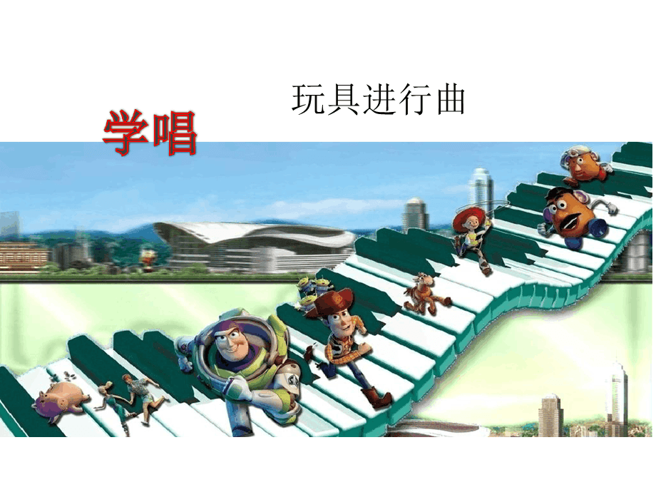 神魄玩具视频优酷_视频优酷玩具神魄在线观看_视频优酷玩具神魄怎么下载