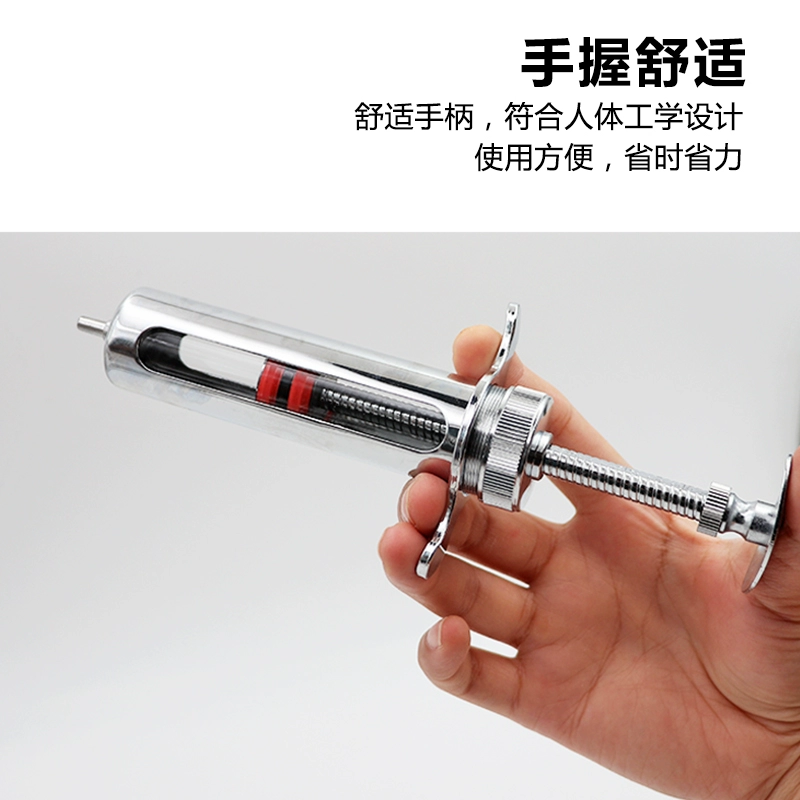 针打屁股玩具_王俊凯打屁针_打屁针