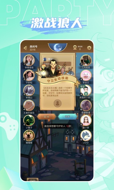 移动游戏市场_中国移动游戏市场有多少渠道_中国移动游戏市场