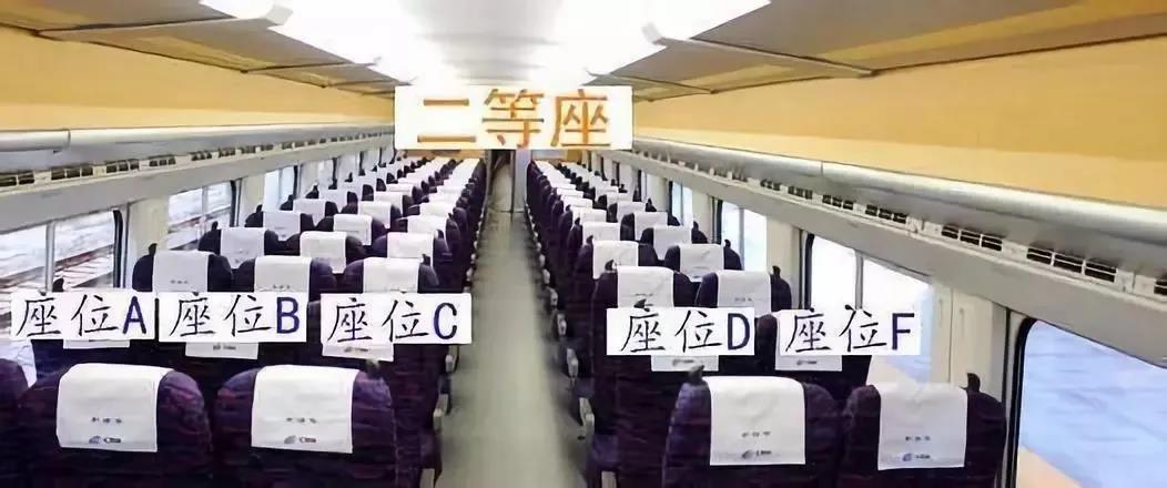 痴汉専用车両2下载_痴汉専用车両2免dvd补丁_痴汉専用车両屈辱の痴汉电车3
