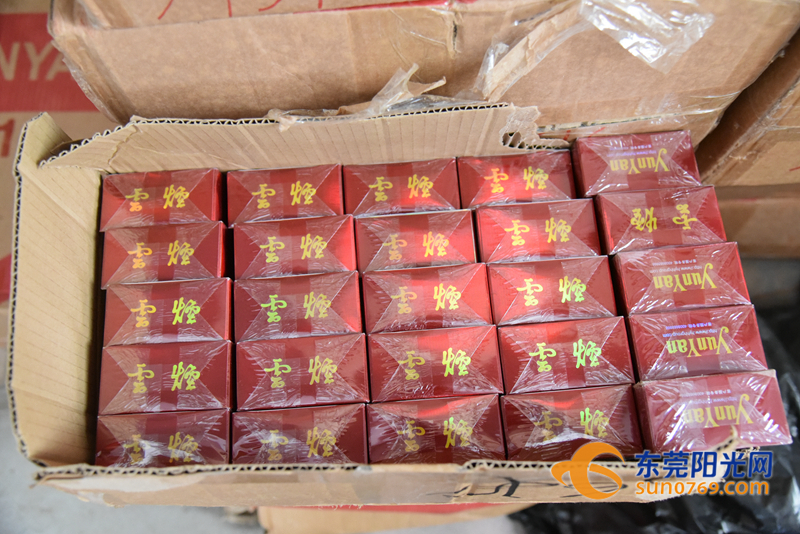 电子烟如何加盟 搜雪加 优势_杭州搜雪网络有限公司_加烟油的电子烟有什么危害