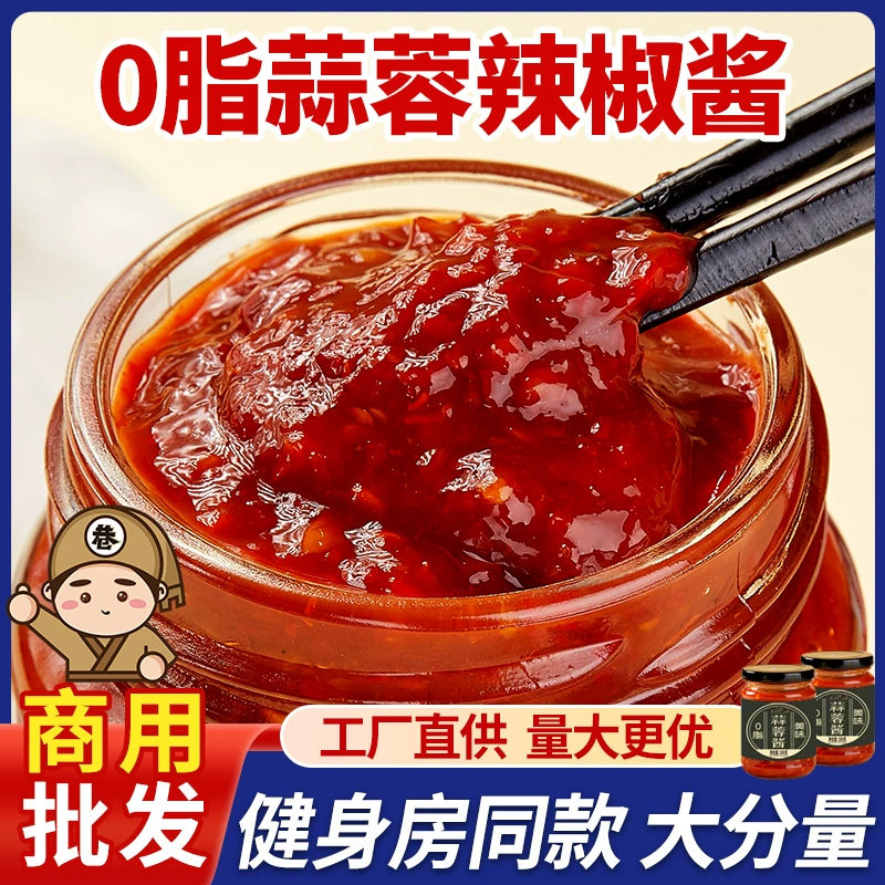 aji_aji饼干什么味道好吃_aji饼干好吃吗