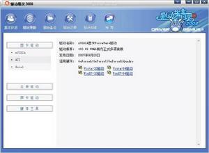 坐骑装备账号通用么_tbc坐骑账号共享吗_现版本奶块中删除帐号能拿走坐骑吗