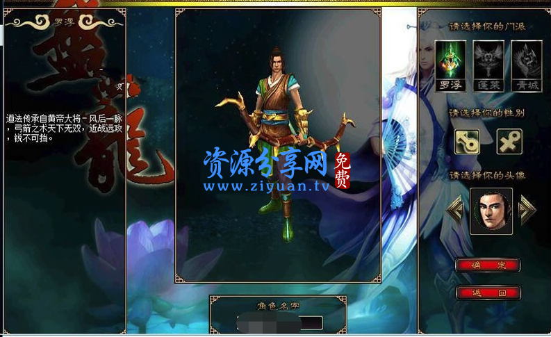 盘龙游戏官网_盘龙游戏服务端_盘龙游戏网址