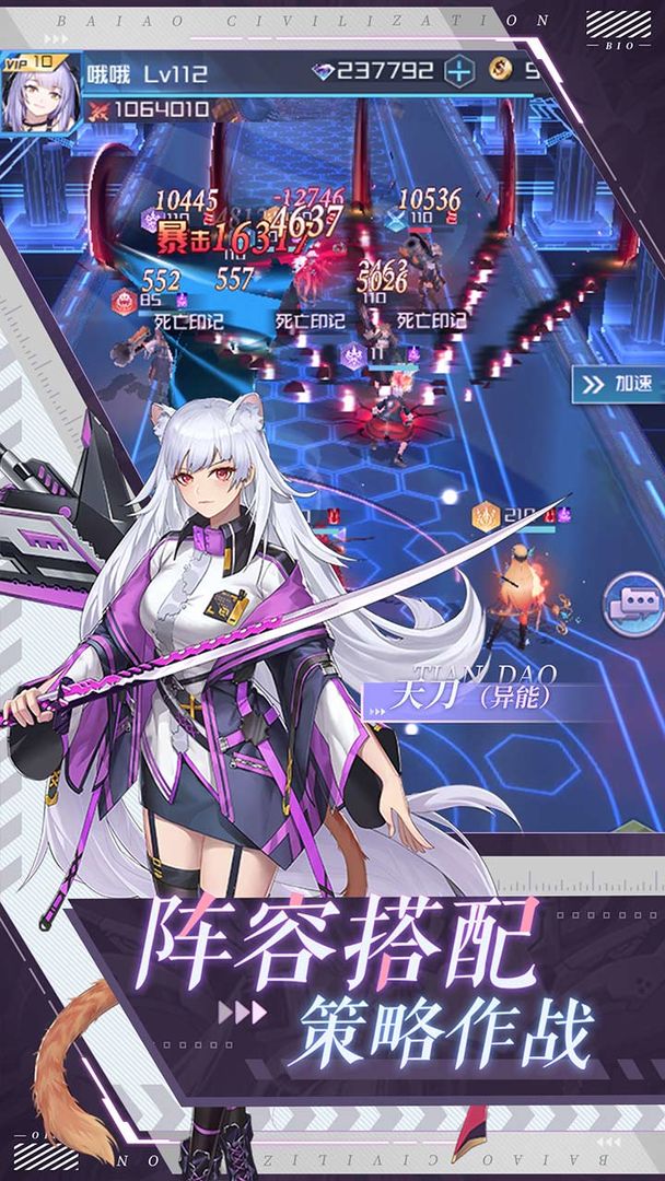 fate stay night 3d游戏_游戏空间_游戏名字