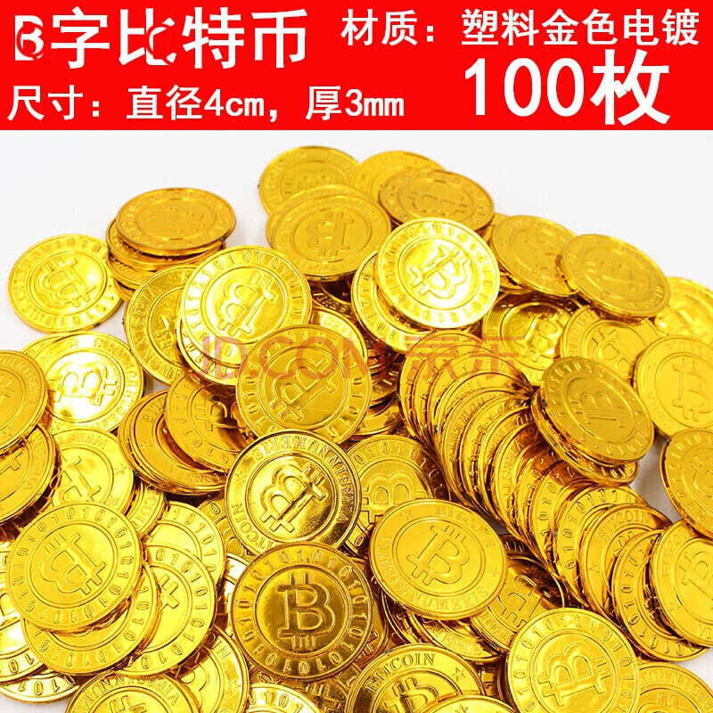 反恐精英金币有什么用2020_反恐精英ol游戏币比例_反恐精英ol手游下载
