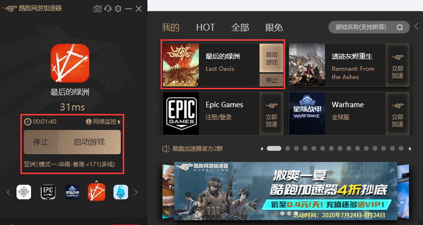 游戏删档内测什么意思_最新删档内测网页游戏_删档内测是不是白玩