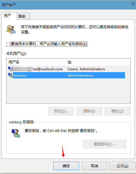消除连连看游戏_qq游戏连连看取消效果_qq游戏的连连看