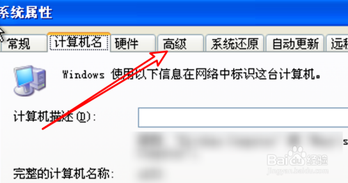 qq游戏连连看取消效果_qq游戏的连连看_消除连连看游戏