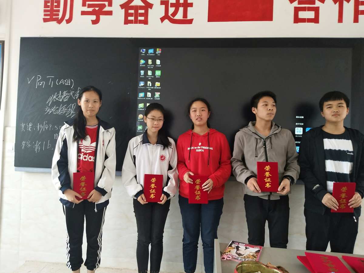 一中潘日耀_一中潘雯倩_潘一中