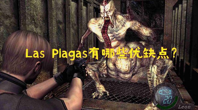 生化危机浣熊市行动ps4_生化危机浣熊市行动玩起来好卡_生化危机浣熊市行动闪退