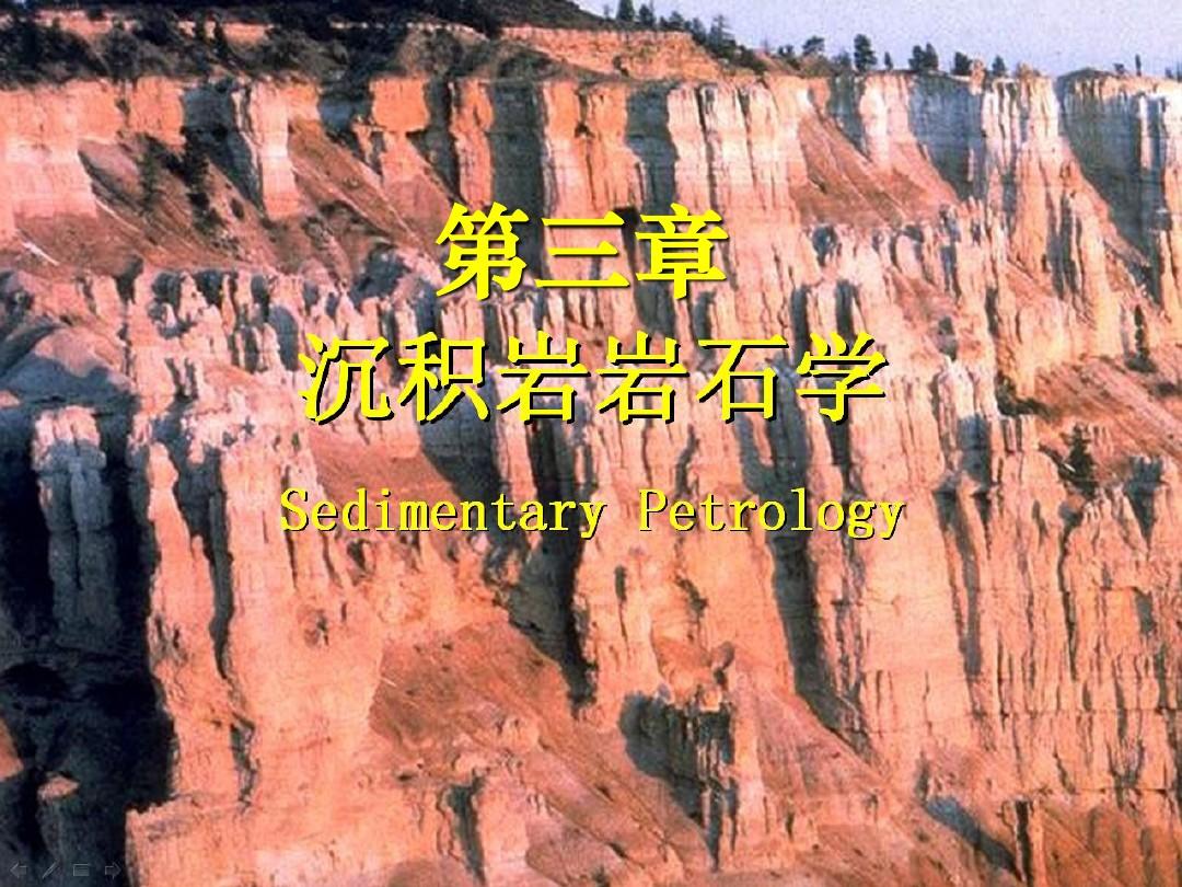 暗黑破坏神血岩碎片_暗黑碎块在哪里刷_暗黑3 血岩碎片