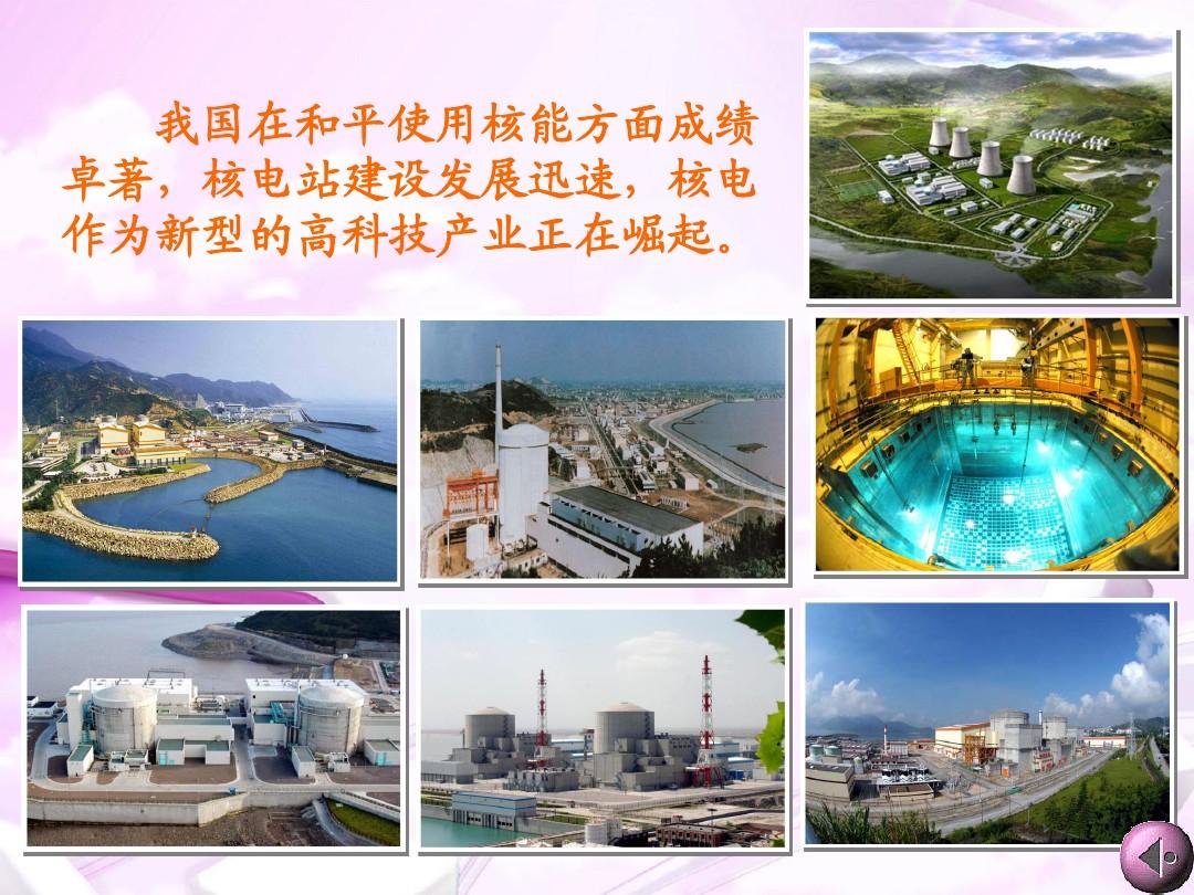 红警4大国崛起刷绿币器_红警之崛起大国_红警中国崛起按键秘籍