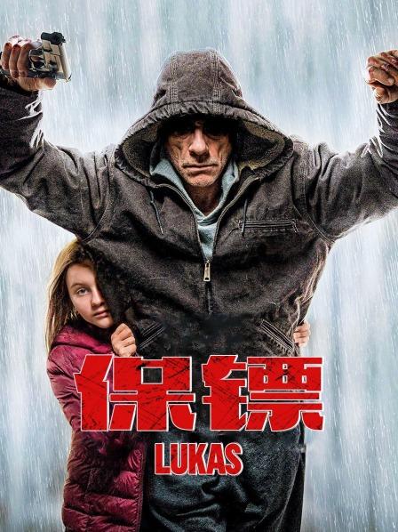 盗贼能完美网站看书吗_盗贼能完美网站看小说吗_什么网站能看完美盗贼