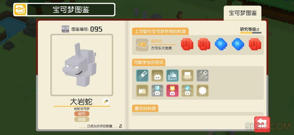 q版坦克大作战_蛇蛇大作战q群礼包卡号_球球大作战官网礼包
