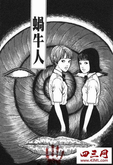 无颜之月：恐怖游戏的终局