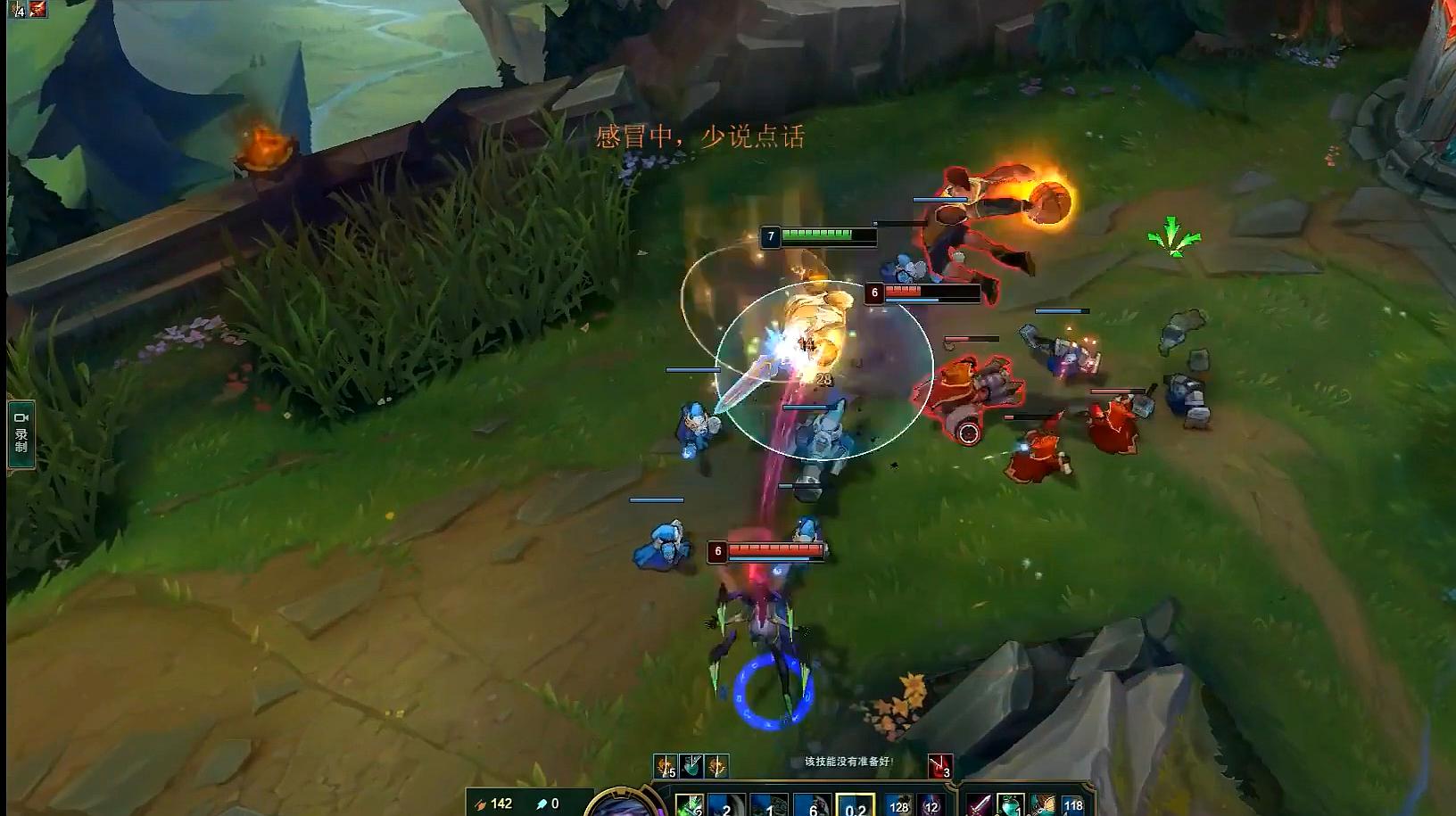 瑞文解说_瑞文lol叫什么_lol瑞文视频