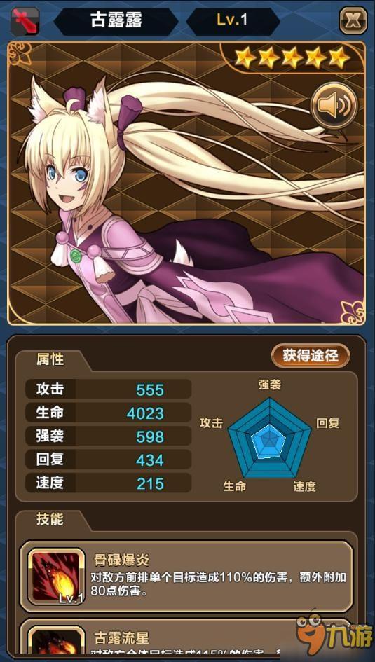 异世怪医全文免费阅读_异世打怪系统 免费800小说网_异世打怪升级小说