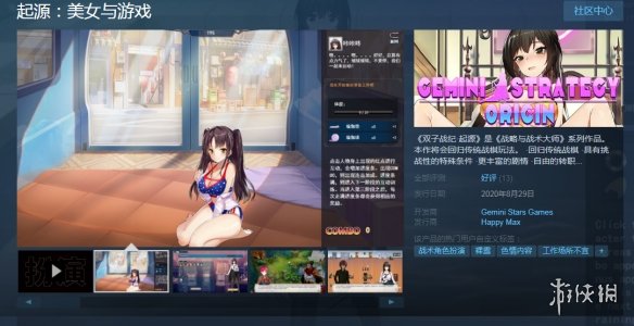 游侠代码打金网点怎么用_游侠网刷金币_网金游侠打点代码