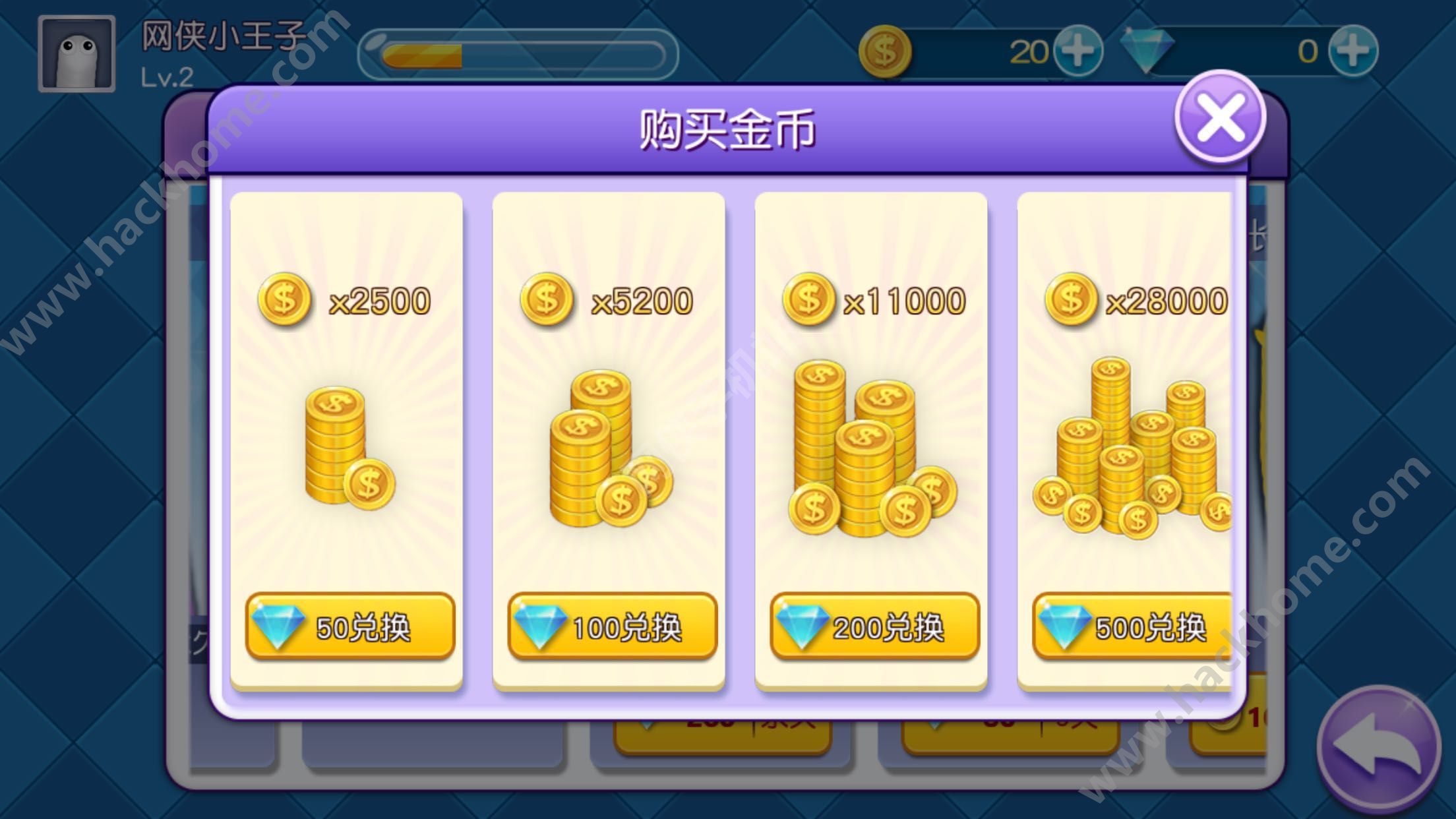 蛇蛇大作战q群礼包卡号_赛尔号精灵大作战礼包_q版坦克大作战