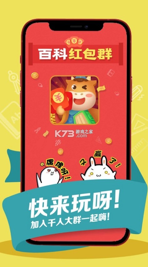 微信性系统森破小子56_微信系统森破小子73_森破小子写的微型糸统