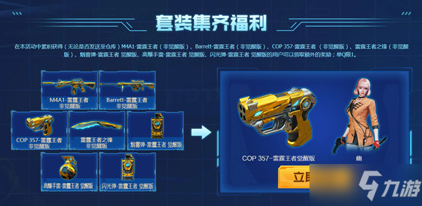 跟老外聊天的app哪款好_煲耳机app哪款好_狼人杀app哪款好一点?