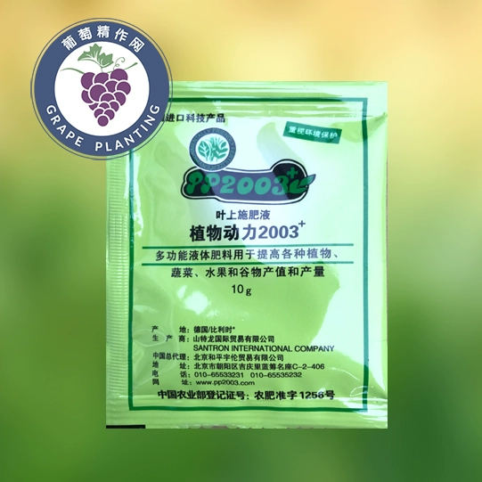 美国key劲能液骗局_美国劲能精华素怎么样_ssbx劲能液有副作用吗