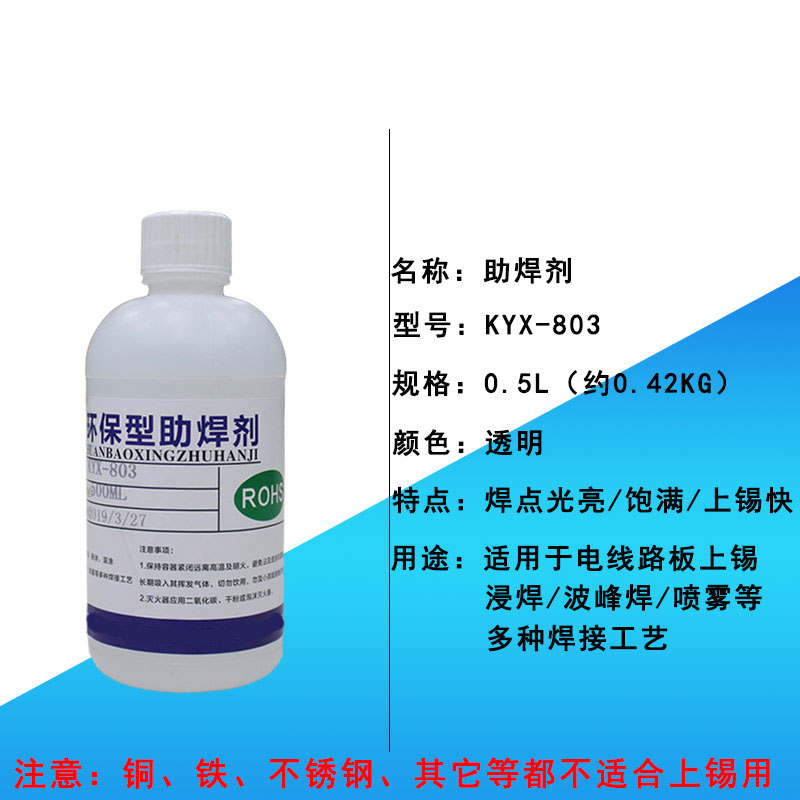 ssbx劲能液有副作用吗_美国劲能精华素怎么样_美国key劲能液骗局