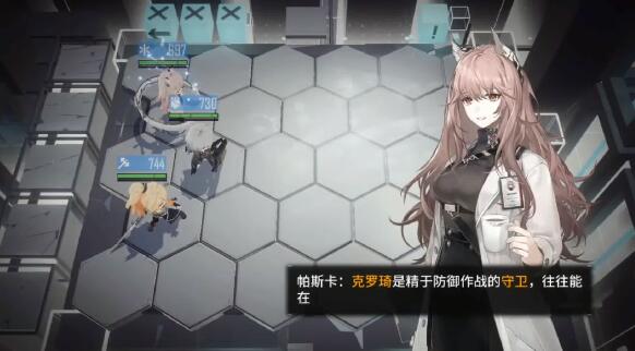 明日方舟资深干员tag最新_明日方舟资深干员词条一览_明日方舟资深干员tag搭配
