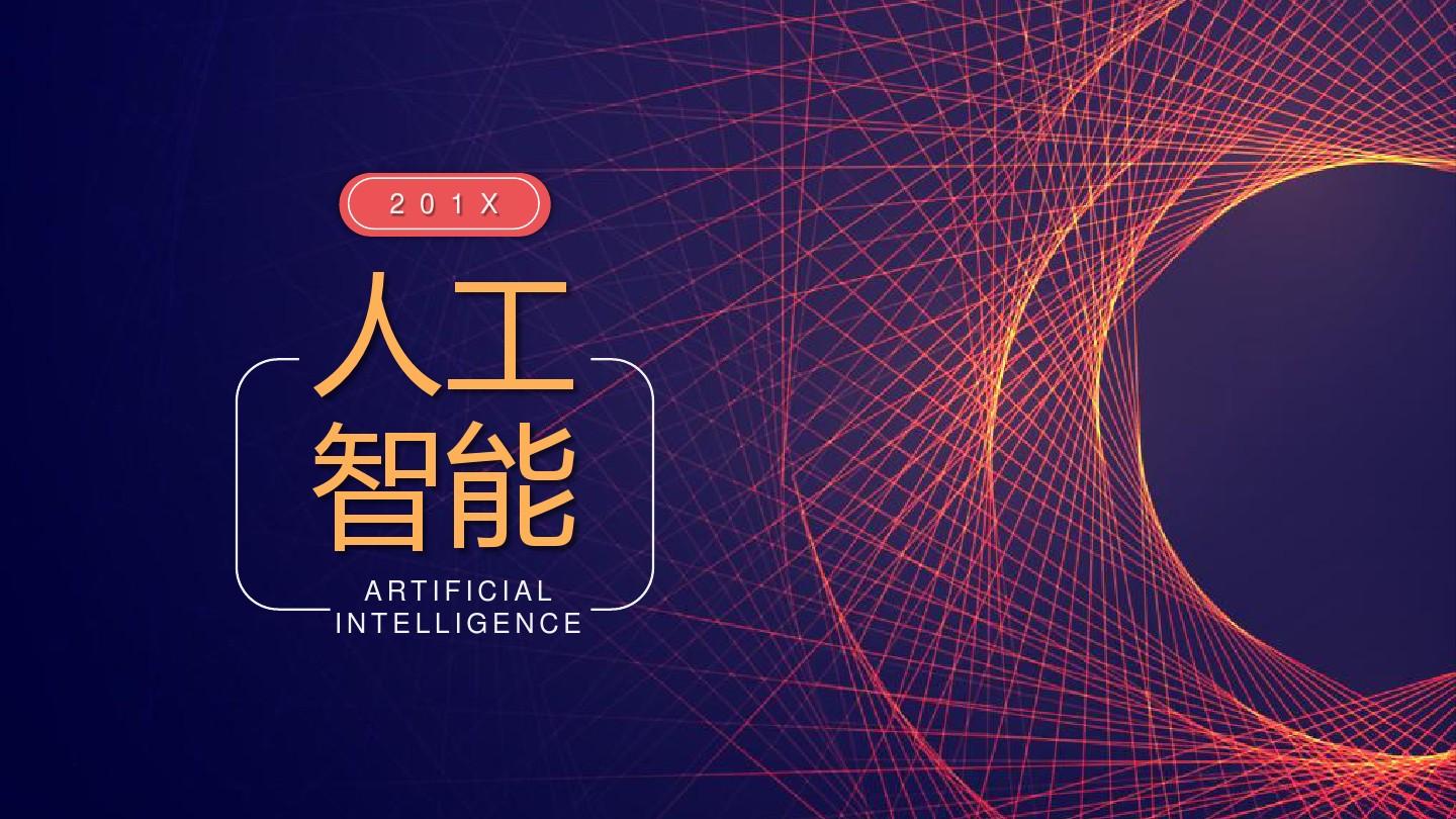 电子终结龙好用吗_电子终结龙无法攻击_电子终结龙必杀技