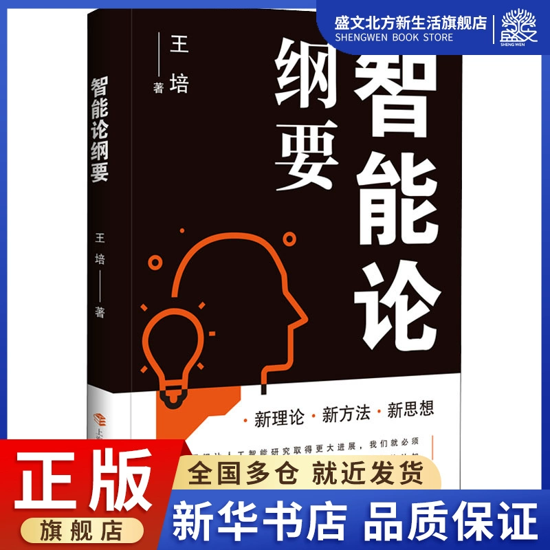 电子终结龙好用吗_电子终结龙无法攻击_电子终结龙必杀技