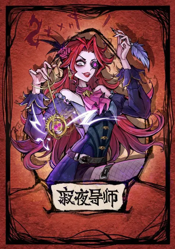 怎么回应是个狼人_狼人说是回复怎么回复_别人说你是个狼人你怎么回复