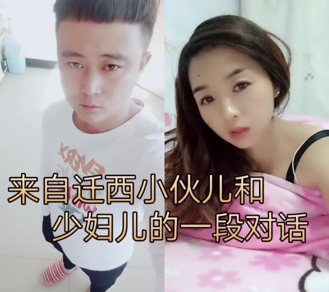 小美眉洗澡
