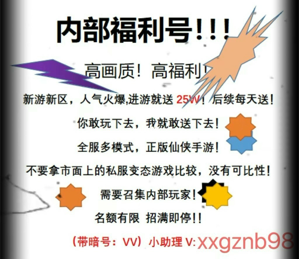单wan口双wan口区别_03wan网单论坛_mc网单论坛