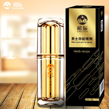 劲液效果怎么样_美国key劲能液骗局_ssbx劲能液有副作用吗
