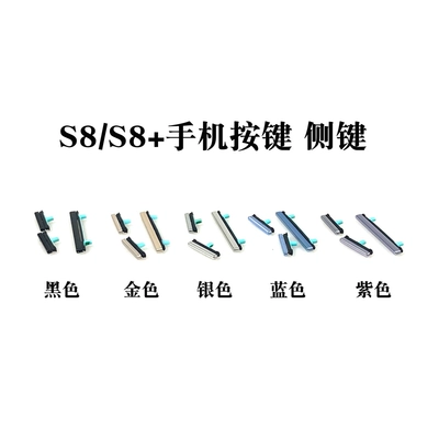 三星手机救砖强制恢复方法_三星强制黑暗模式有什么用_三星a5救黑砖强制恢复方法