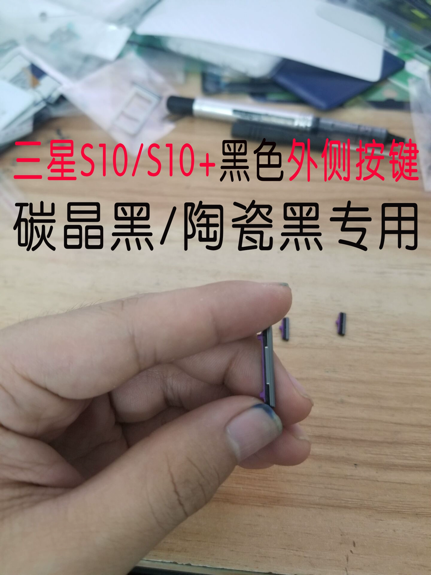 三星强制黑暗模式有什么用_三星手机救砖强制恢复方法_三星a5救黑砖强制恢复方法