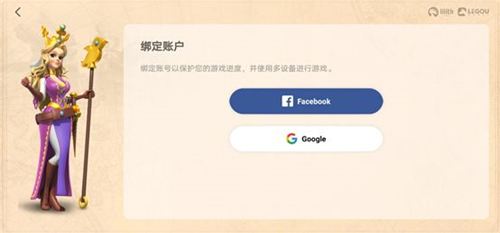现版本奶块中删除帐号能拿走坐骑吗_魔兽坐骑绑定账号还是角色_刷到坐骑删除角色