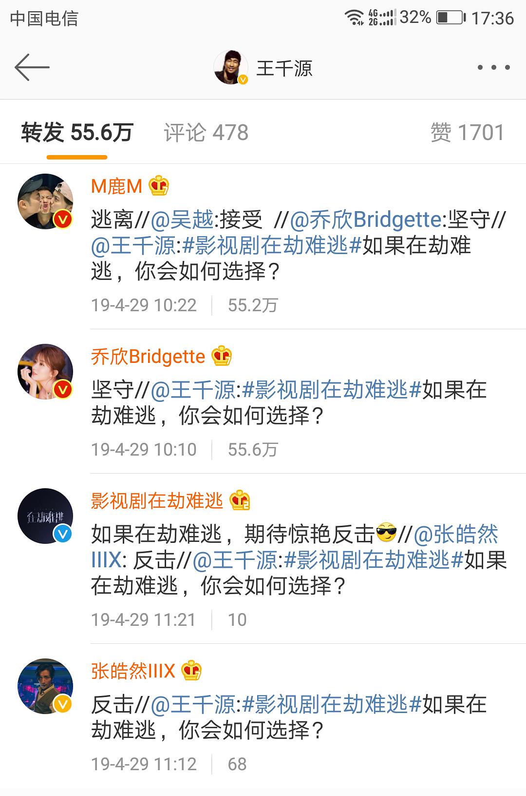 鬼畜等虐吧橙光游戏_橙光鬼畜攻略_橙光游戏鬼畜攻略破解版