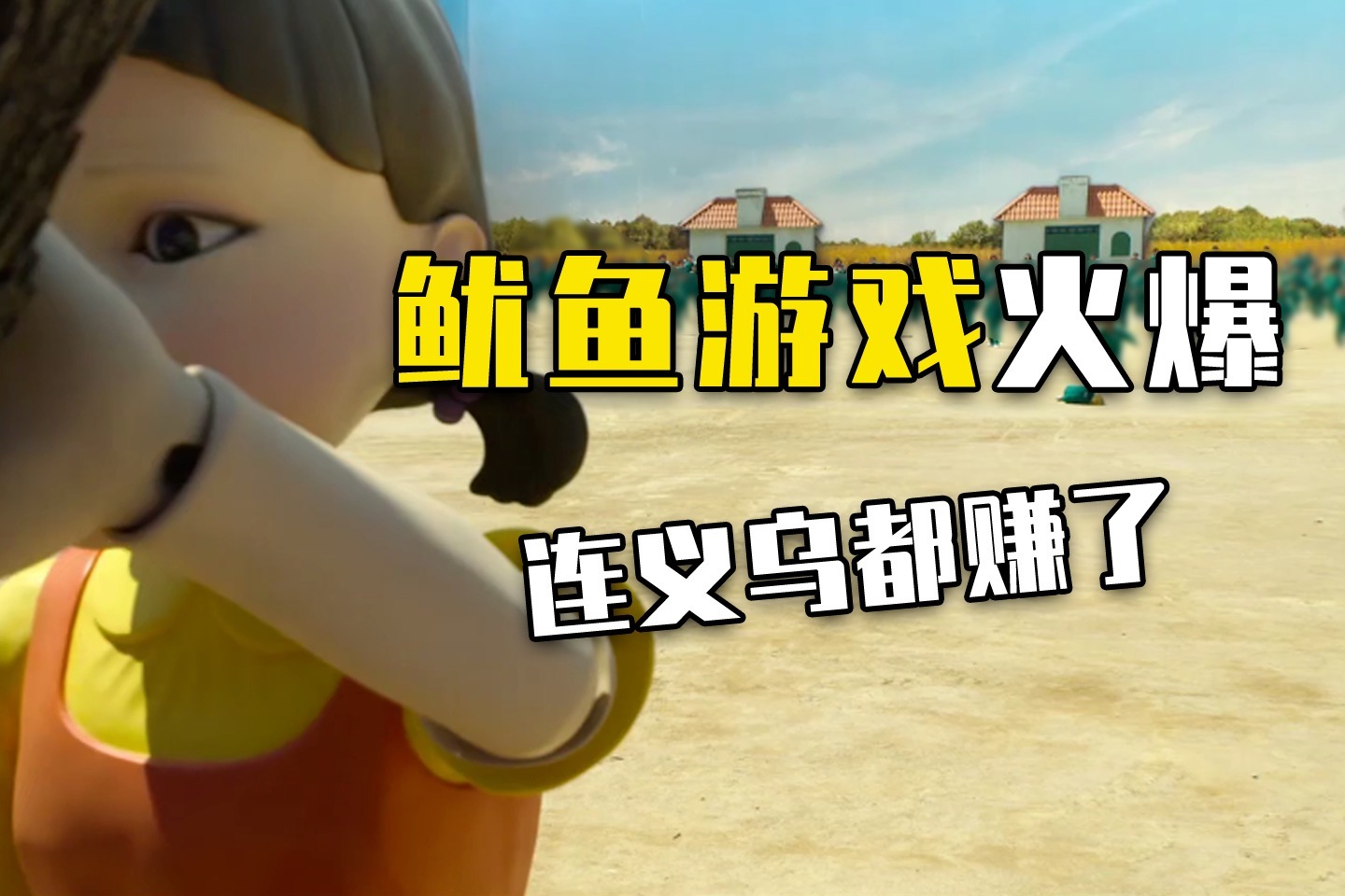 稠州游戏：下载刺激竞技综合平台